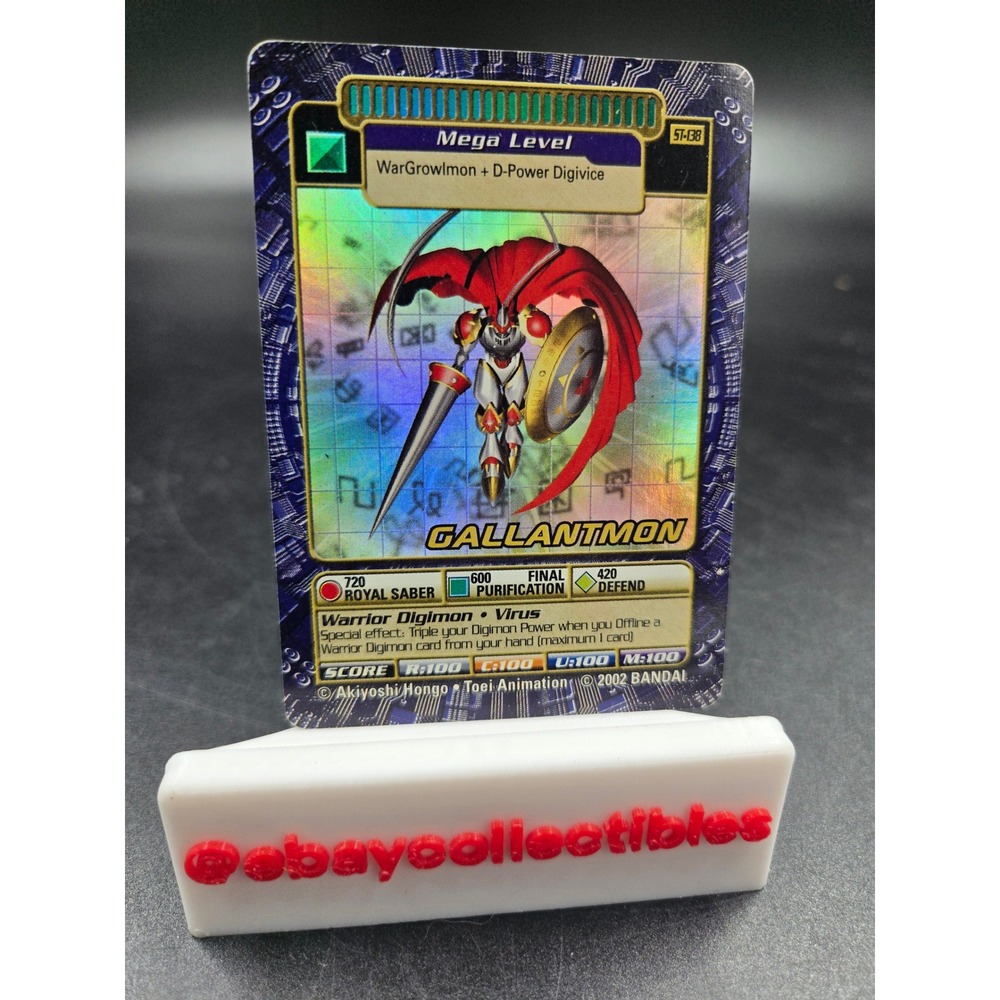 Bandai Digimon Gallantmon ST-138 HOLO FOIL Mega Level Holographic Card 2002